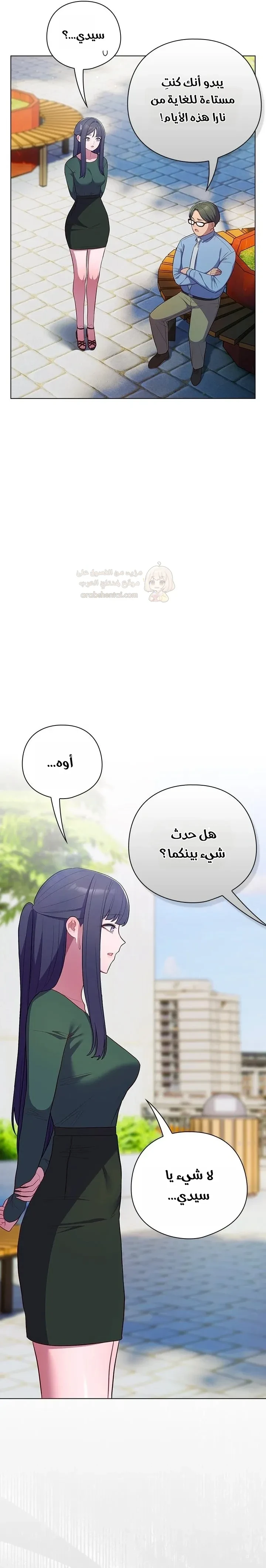 الجنرال أتى! - 45 - 69d2ec742fcac_YDVL.webp