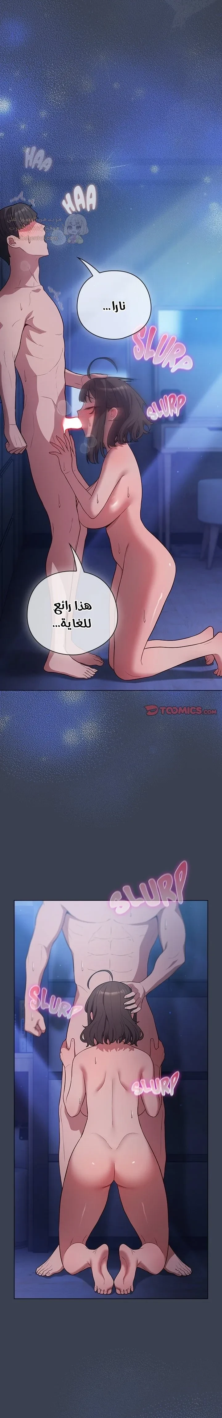الجنرال أتى! - 48 - 69d2ed7404ba7_GwYY.webp
