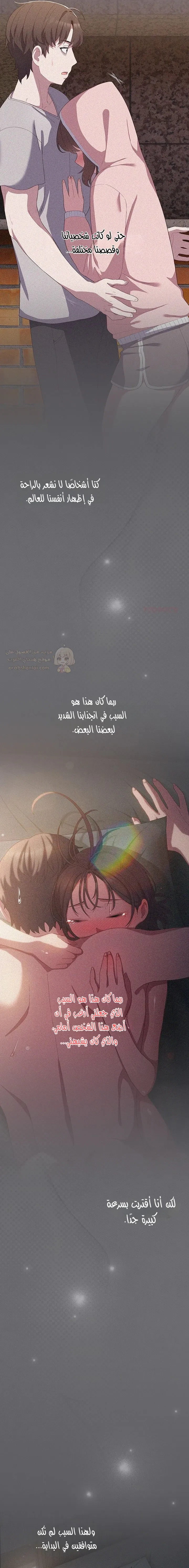 الجنرال أتى! - 54 - 69e7541282b2c_sxmY.webp