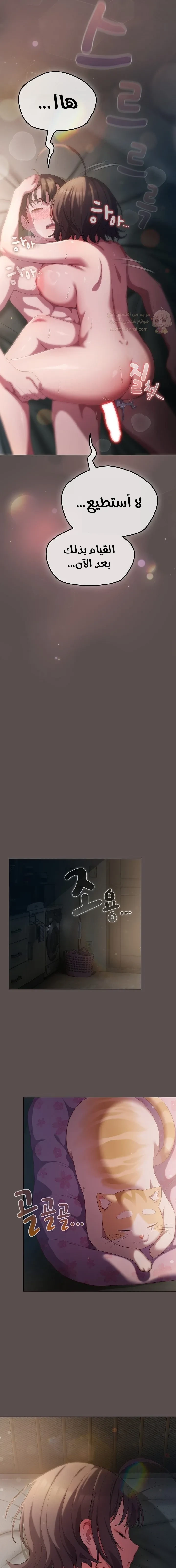 الجنرال أتى! - 9 - 68b19226c9e55_w5AO.webp