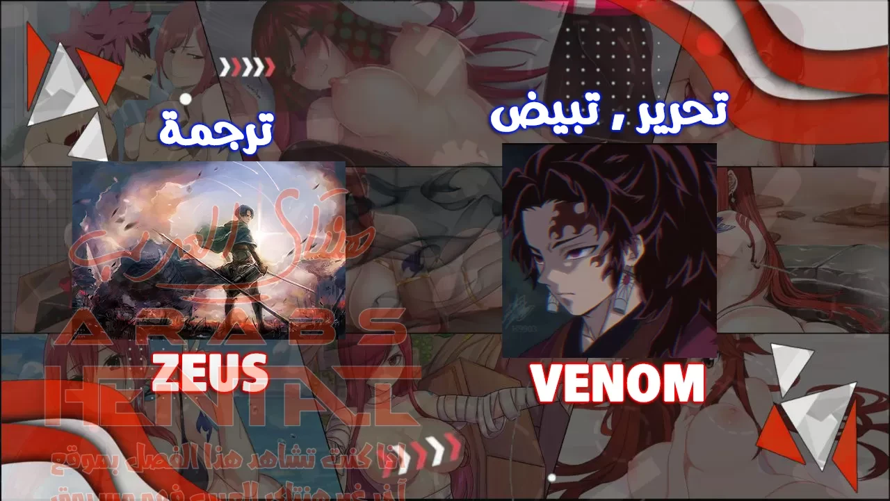 الجنس المنحرف مع المدرسة - 1 - 64fab4725275b.webp