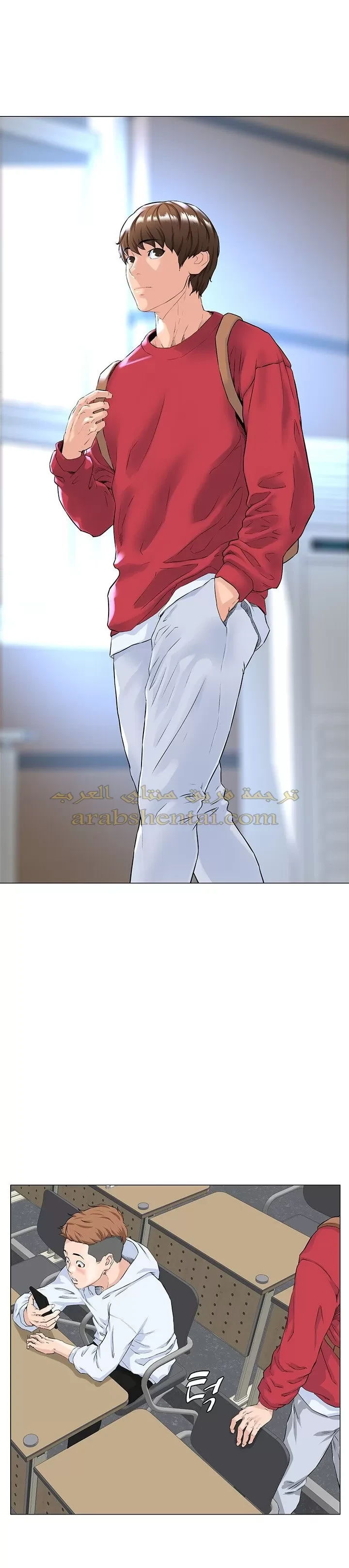 الجيران المشاهير - 1 - 64f9f1db6126f.webp