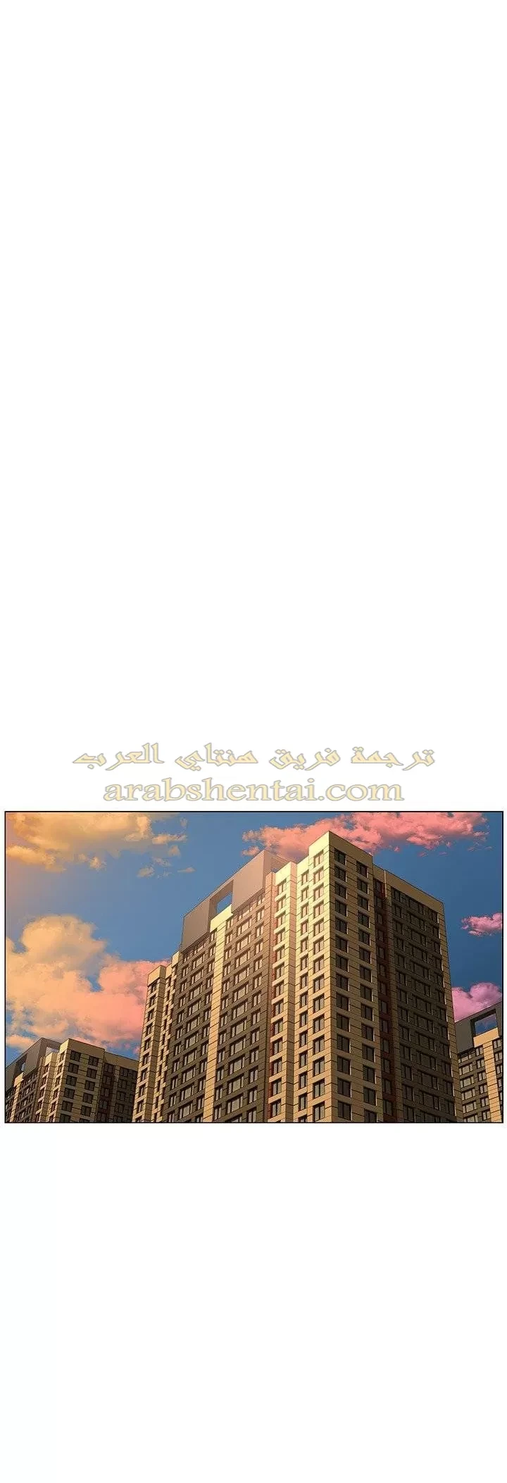 الجيران المشاهير - 1 - 64f9f1e0e71d2.webp