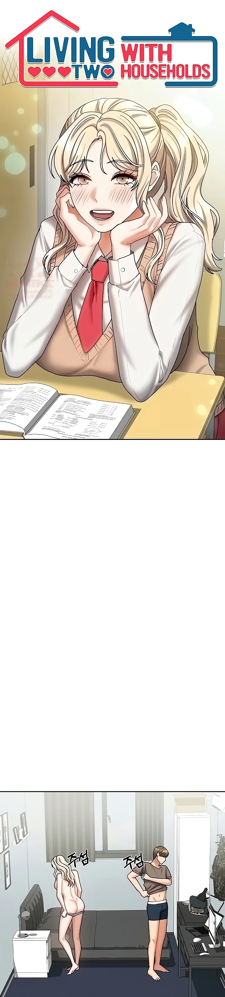 الحياة بين منزلين - 13 - 67b64d1fac03c_4rU2.webp