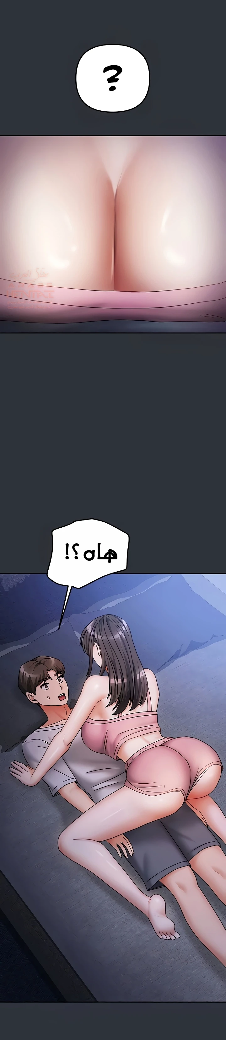 الحياة بين منزلين - 14 - 67bf8dcca4010_0jBW.webp