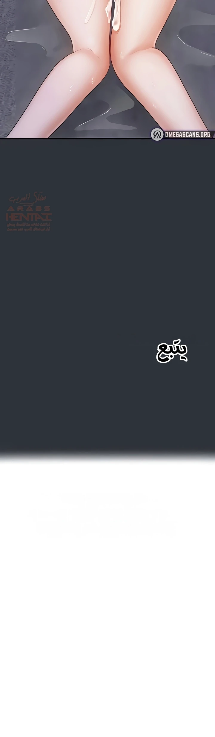 الحياة بين منزلين - 16 - 67d221b6c5ac6_6dRO.webp