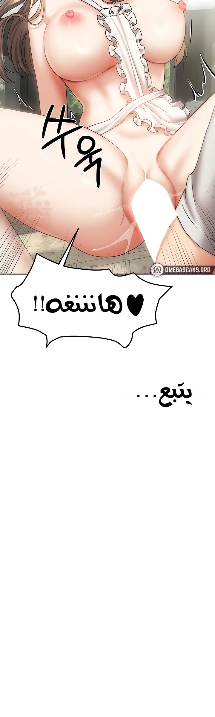 الحياة بين منزلين - 18 - 67e33225a12b7_i3Fg.webp
