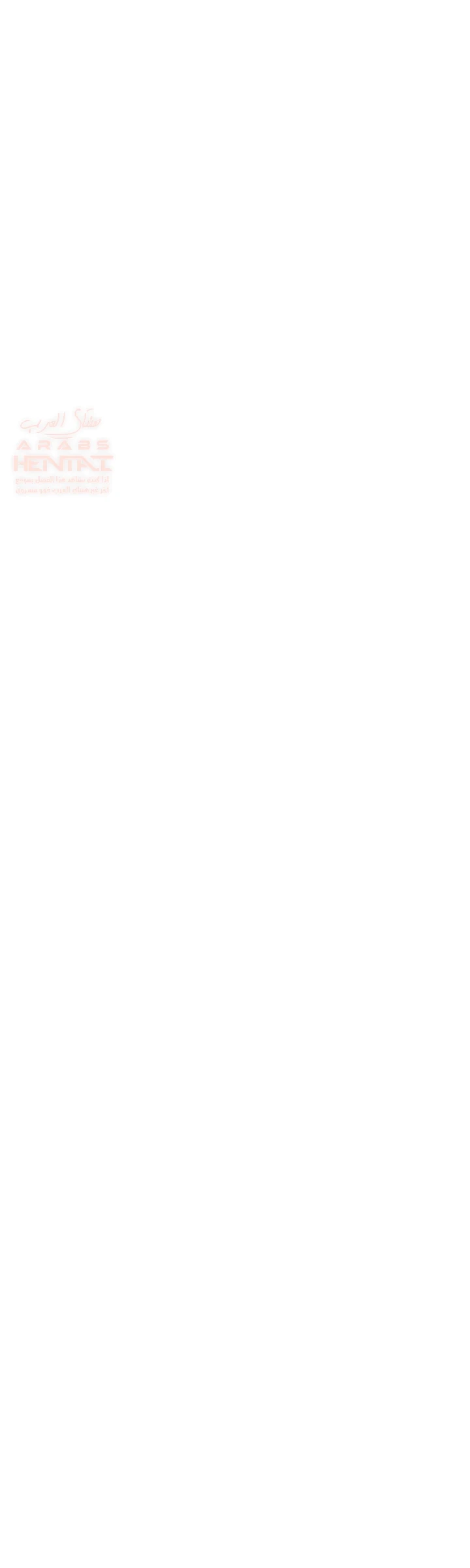 الحياة بين منزلين - 18 - 67e332263274f_r0BE.webp
