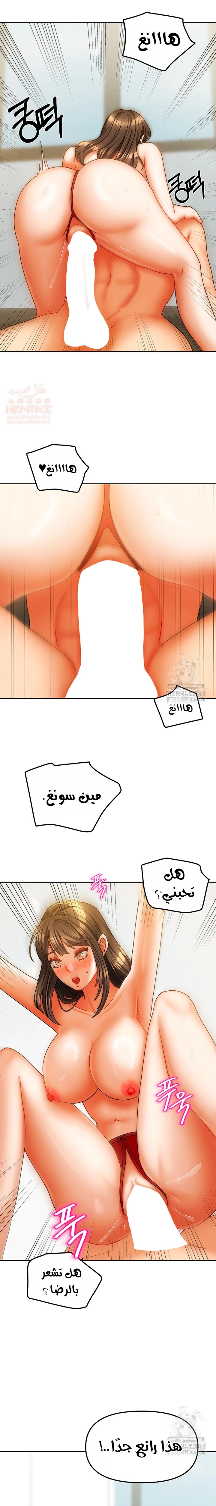 الحياة بين منزلين - 24 - 6815421be5cbb_vAwg.webp