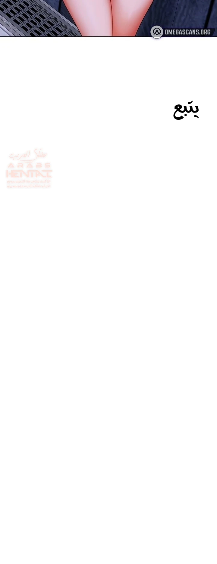 الحياة بين منزلين - 30 - 68535c28a4cb7_hWYM.webp