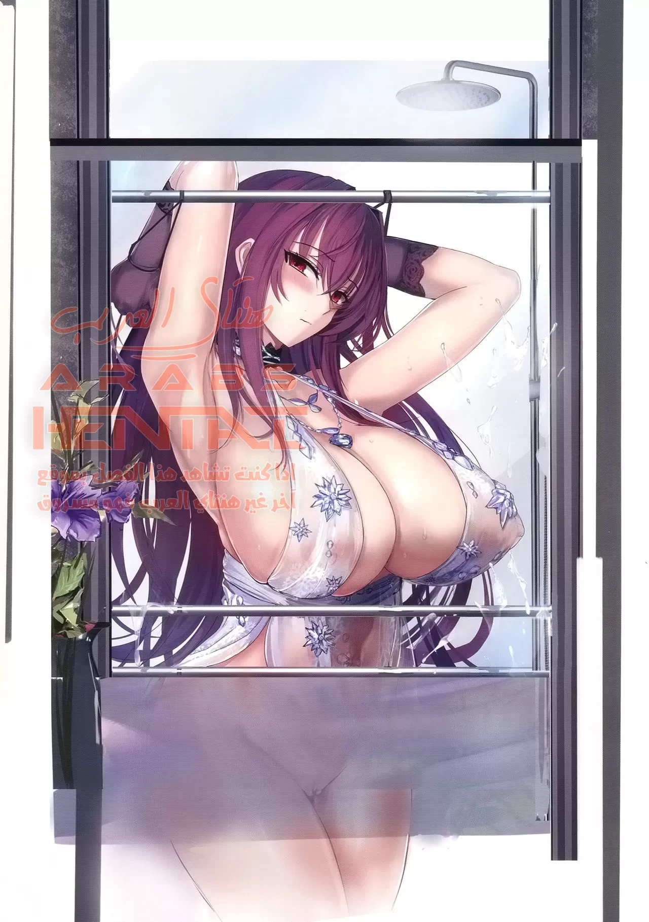 الخادمات المنحرفات - 1 - 64fab97ca253a.webp