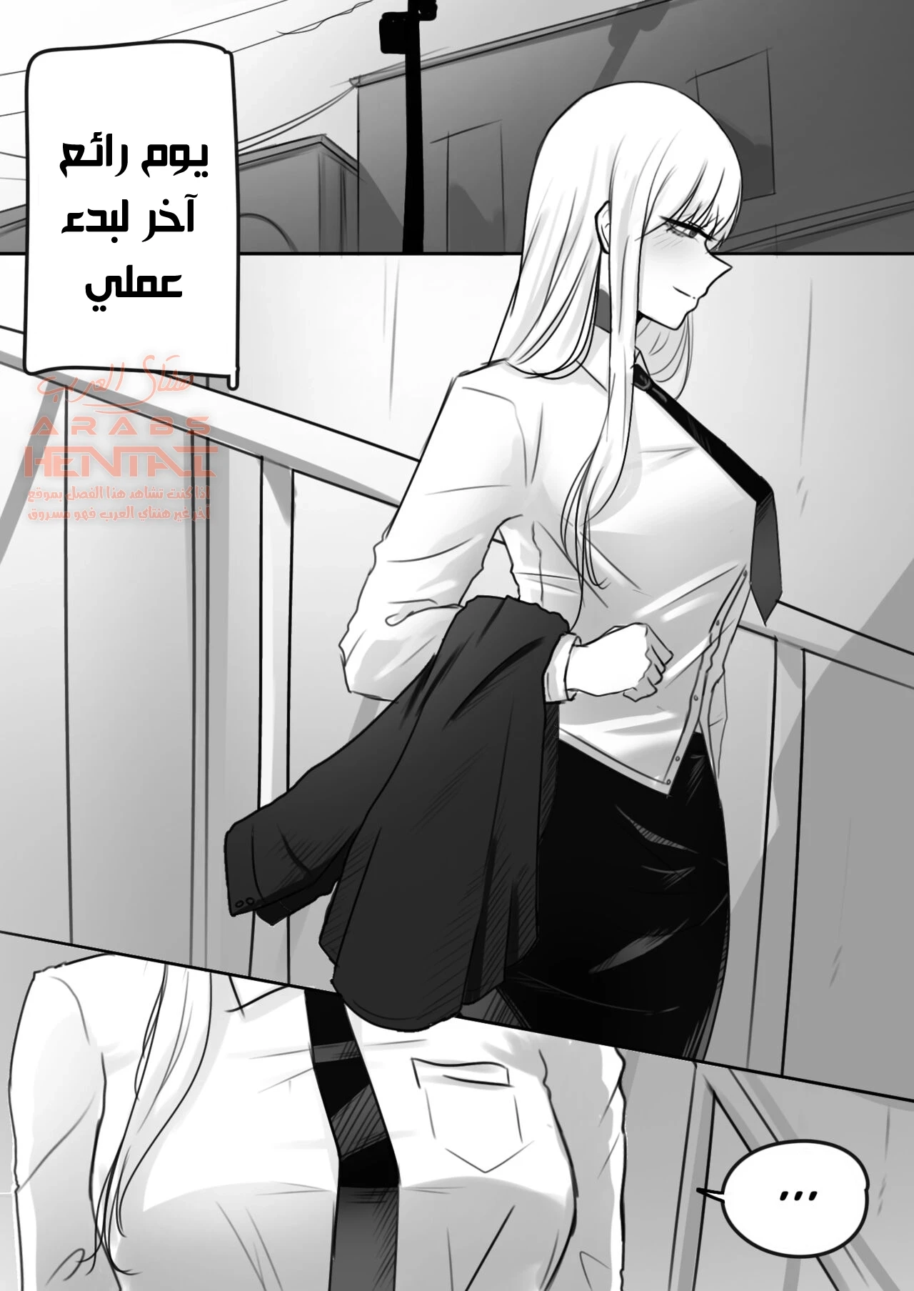 الخدمات الجنسية - 1 - 64fc0d6d964f2.webp