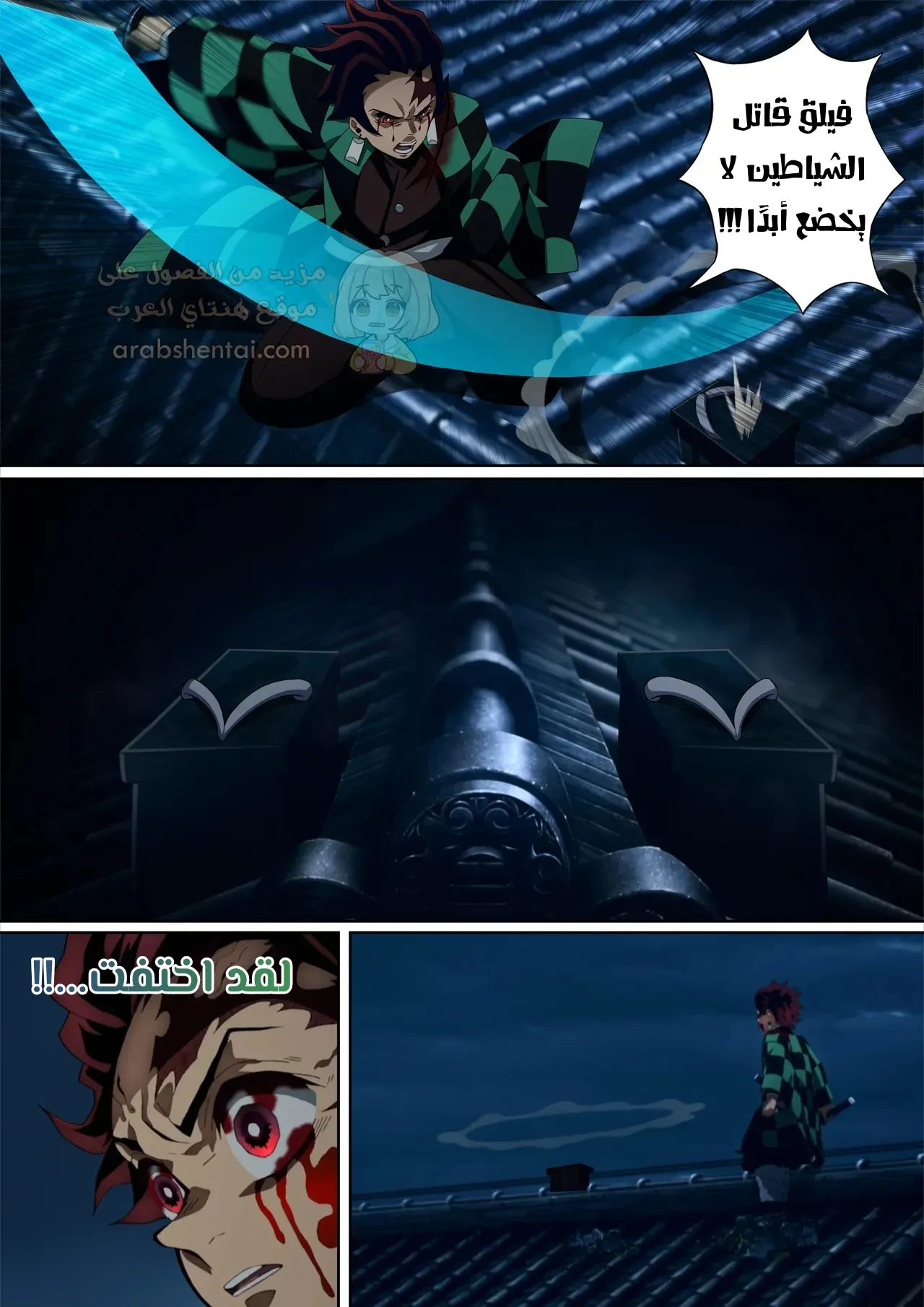 الشيطانة داكي المهيمنة - 1 - 69cba7e545bcc_gjJL.webp