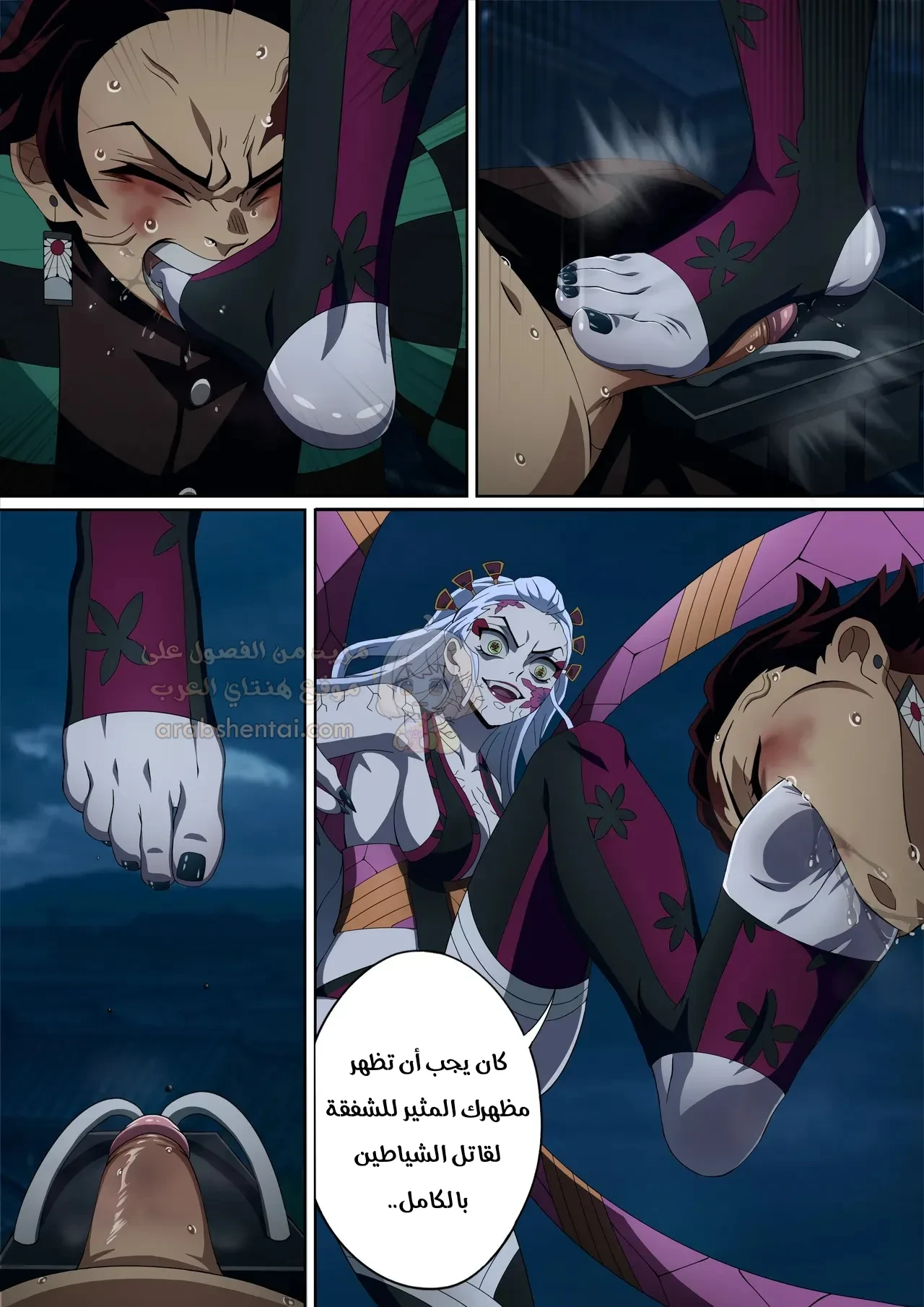 الشيطانة داكي المهيمنة - 1 - 69cba7f0605e4_k0QB.webp