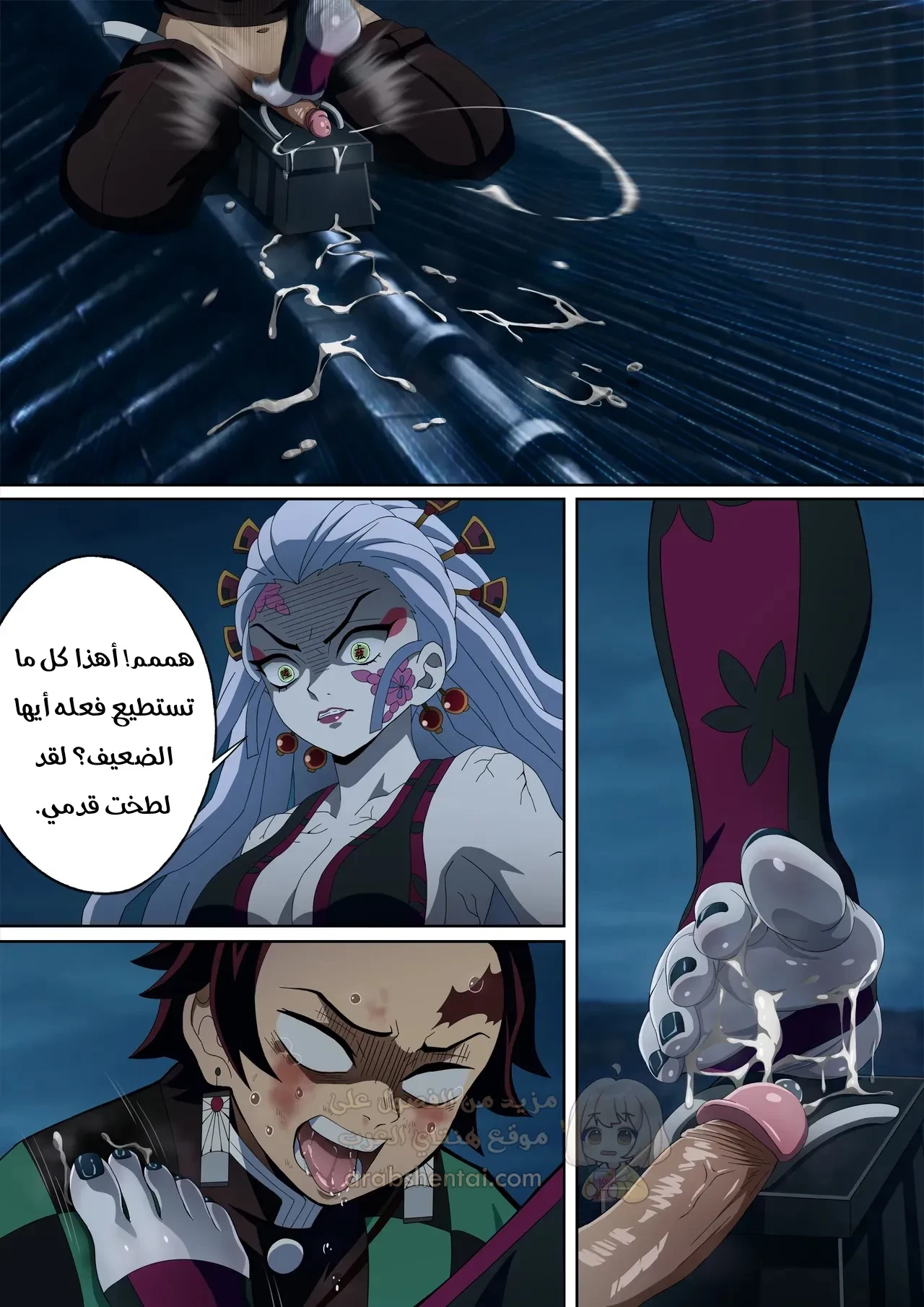 الشيطانة داكي المهيمنة - 1 - 69cba7f2e562f_vNsw.webp