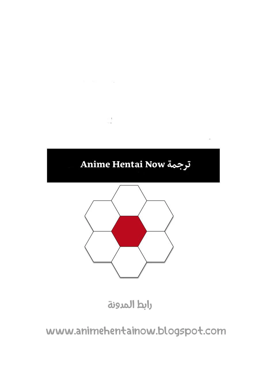الطاعة x العاطفة: علاقة عاطفية مع طالبة ذات الصدر الكبير - 1 - 64f95c15254b7.webp