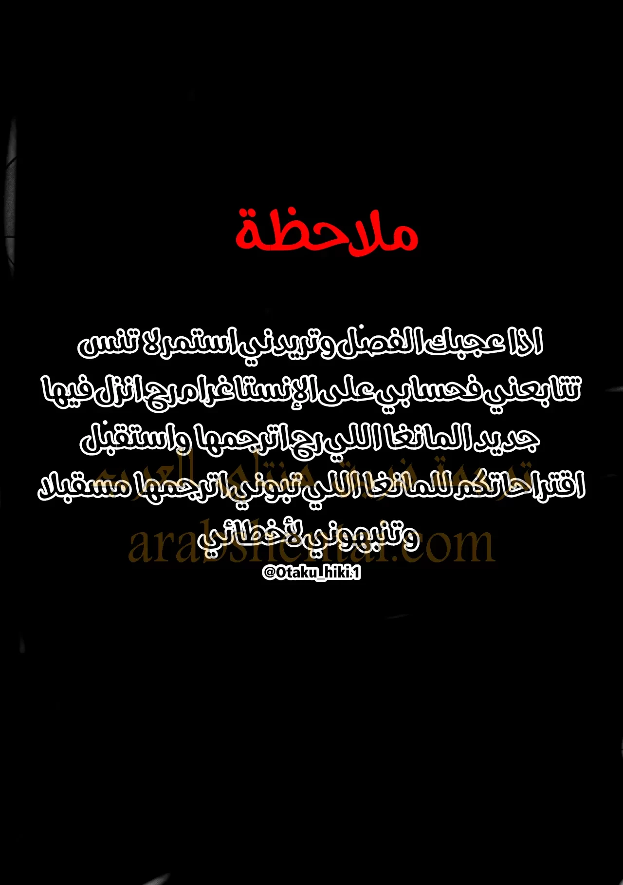 العاب جنس هارايتا - 1 - 64f9edc131fd3.webp