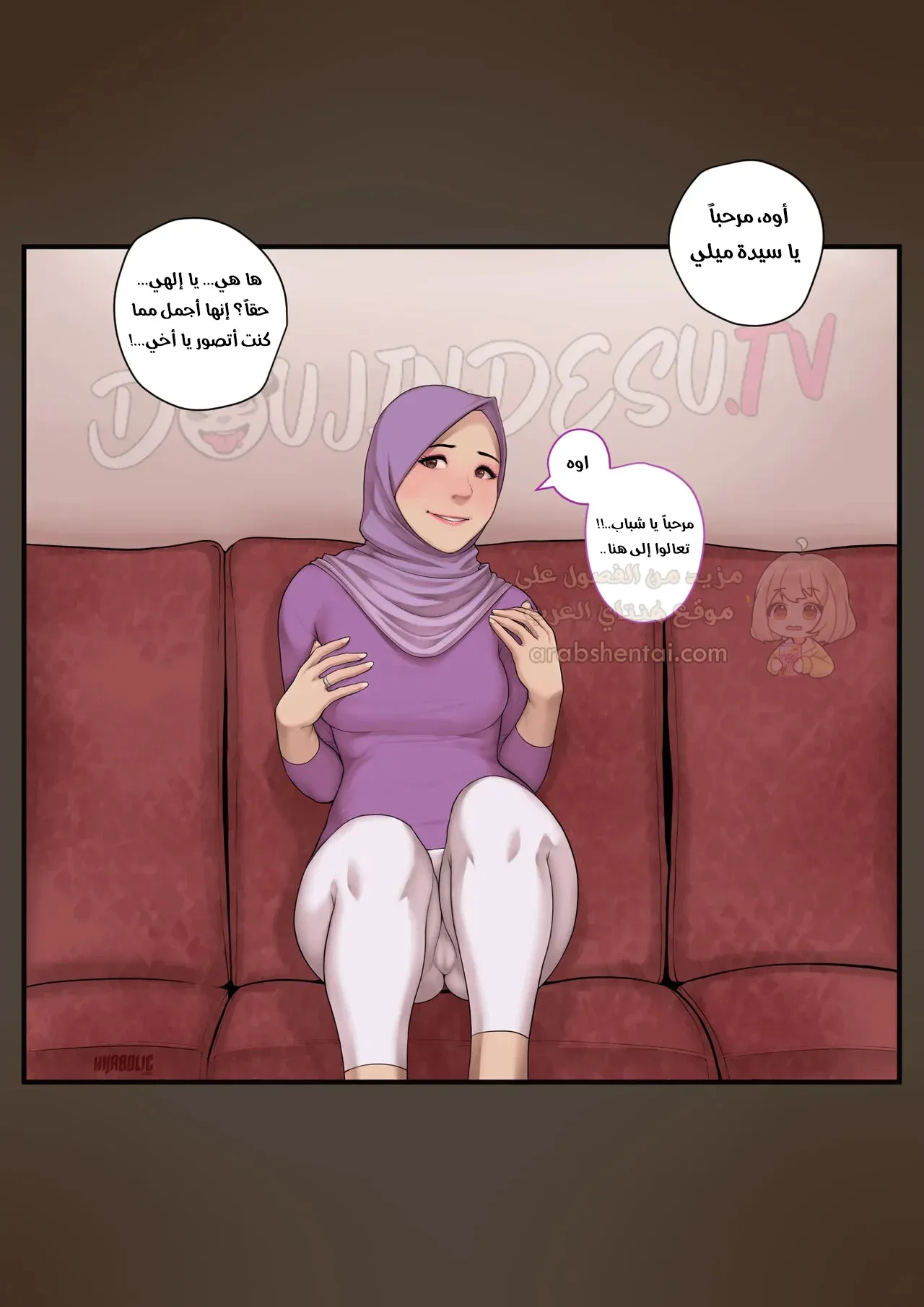 العاهرة المحجبة تخون زوجها - 1 - 6941db7f07c8b_3p1W.webp