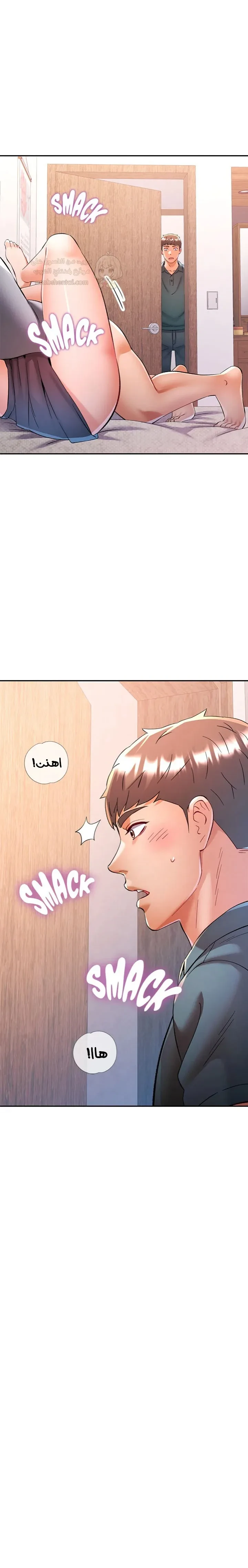 العيش مع والدة زوجتي - 117 - 6abfa6474e971.webp