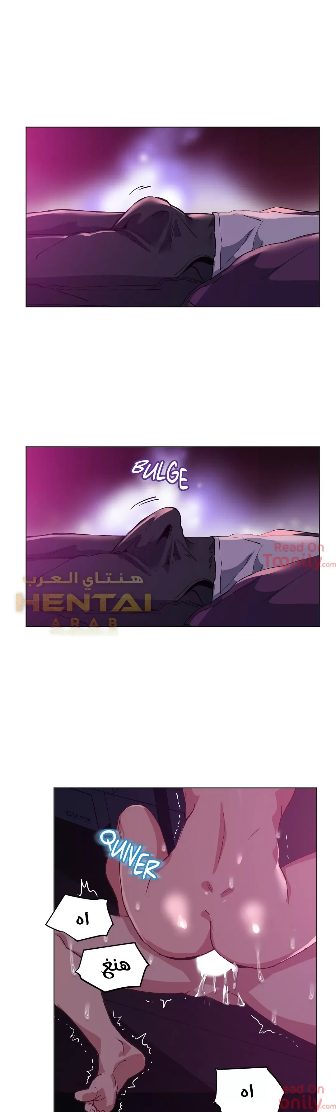 الفتى المحظوظ - 13 - 652962701de63.webp