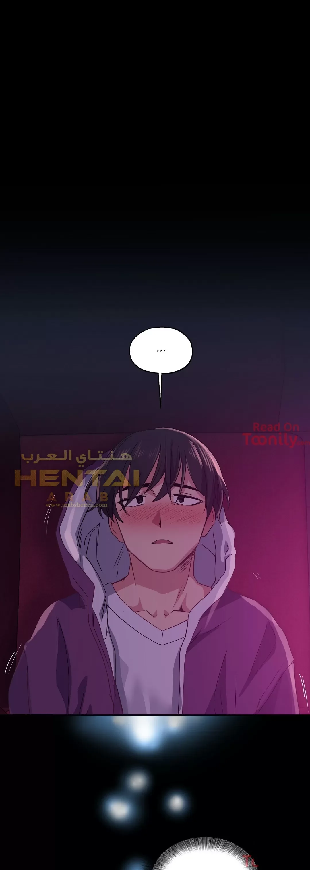 الفتى المحظوظ - 14 - 65296285187f6.webp