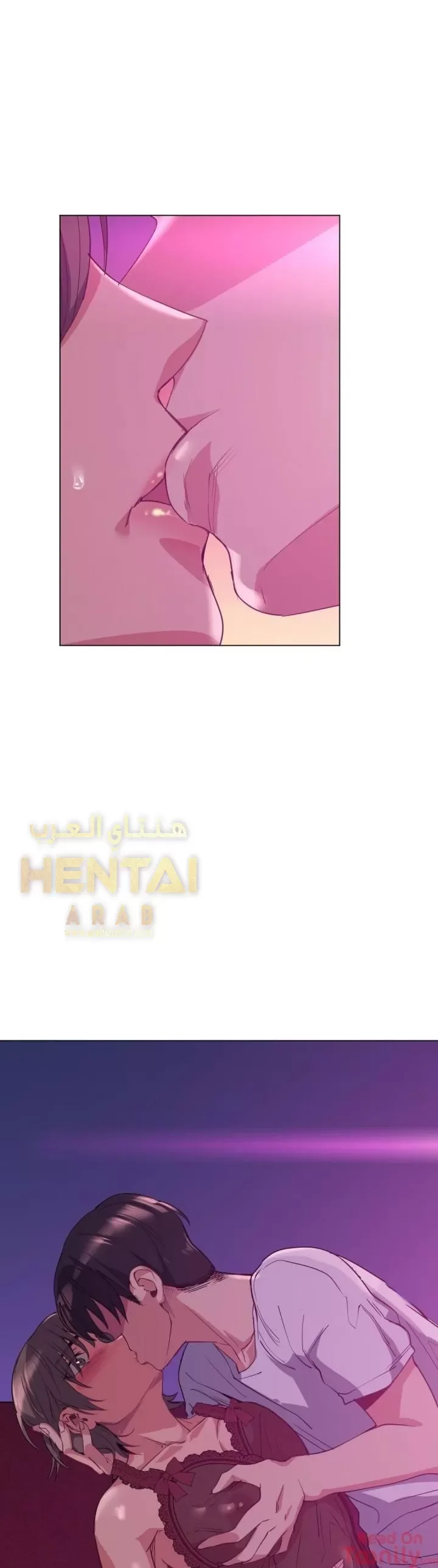 الفتى المحظوظ - 16 - 652962a7b4eb4.webp