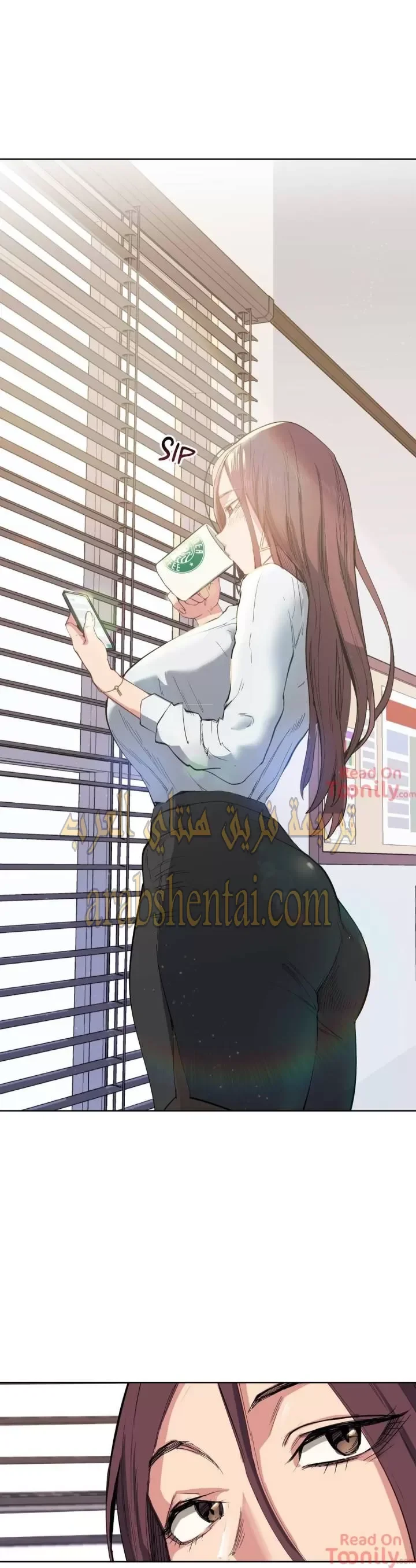 الفتى المحظوظ - 2 - 6529618a26540.webp