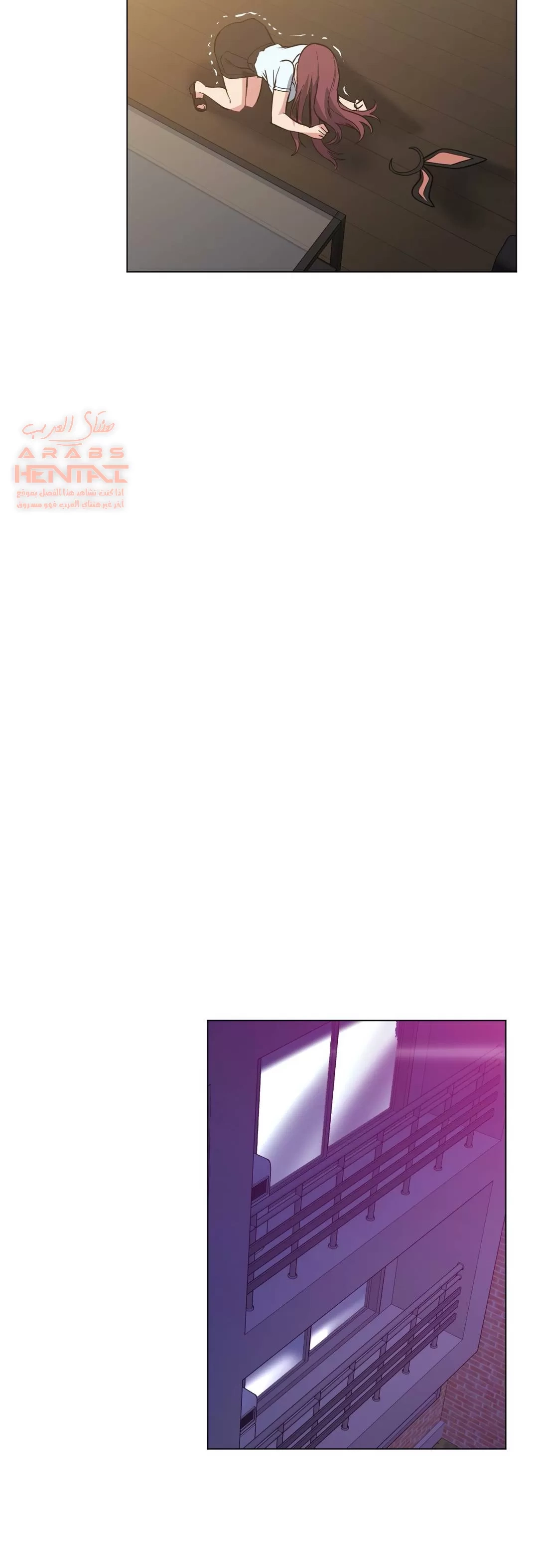 الفتى المحظوظ - 30 - 6529642cb61fe.webp