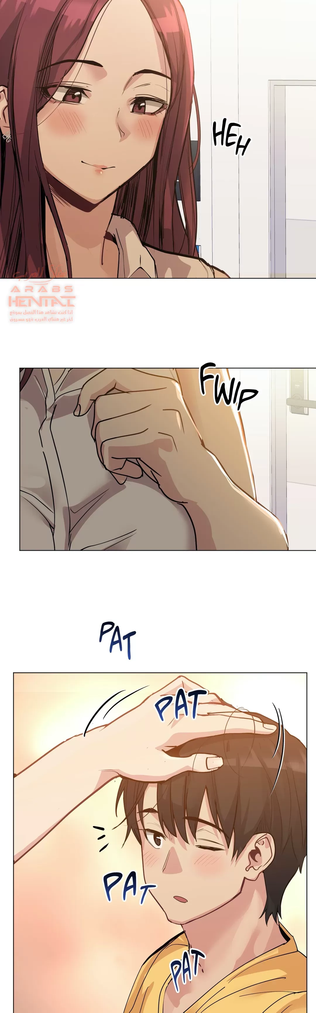 الفتى المحظوظ - 39 - 652964c6a05a1.webp