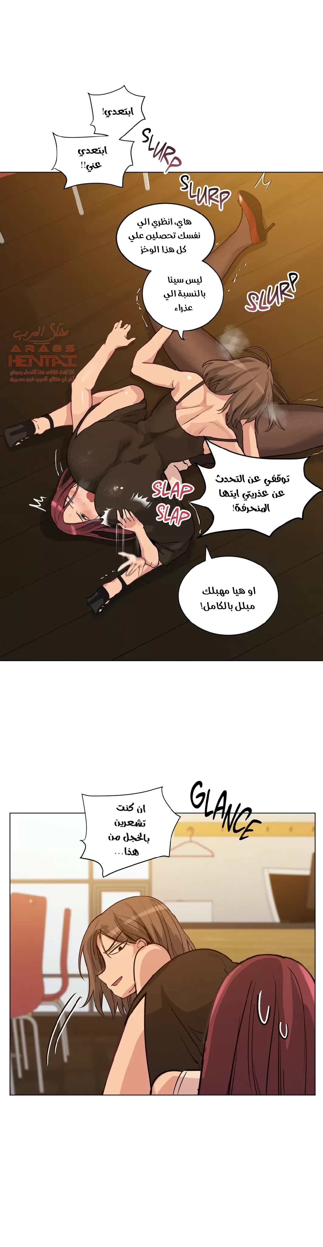 الفتى المحظوظ - 40 - 652964ed1982f.webp