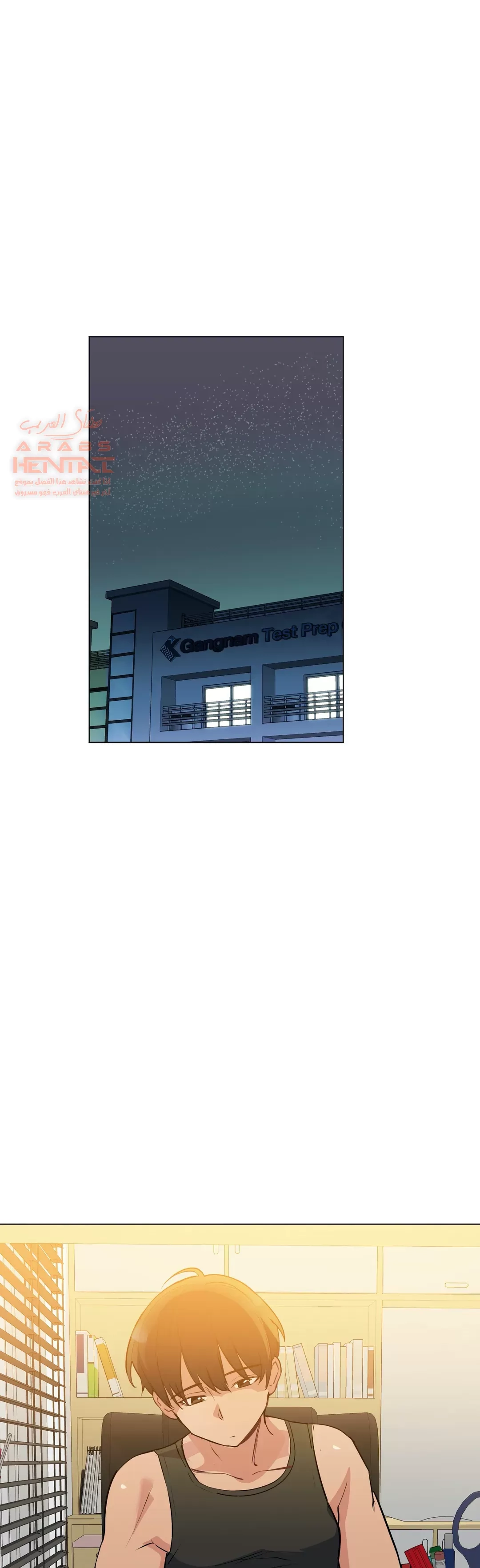 الفتى المحظوظ - 40 - 652964f6cda05.webp
