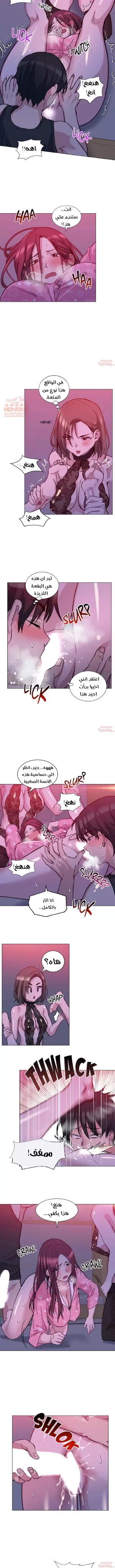 الفتى المحظوظ - 43 - 6529653eeb648.webp