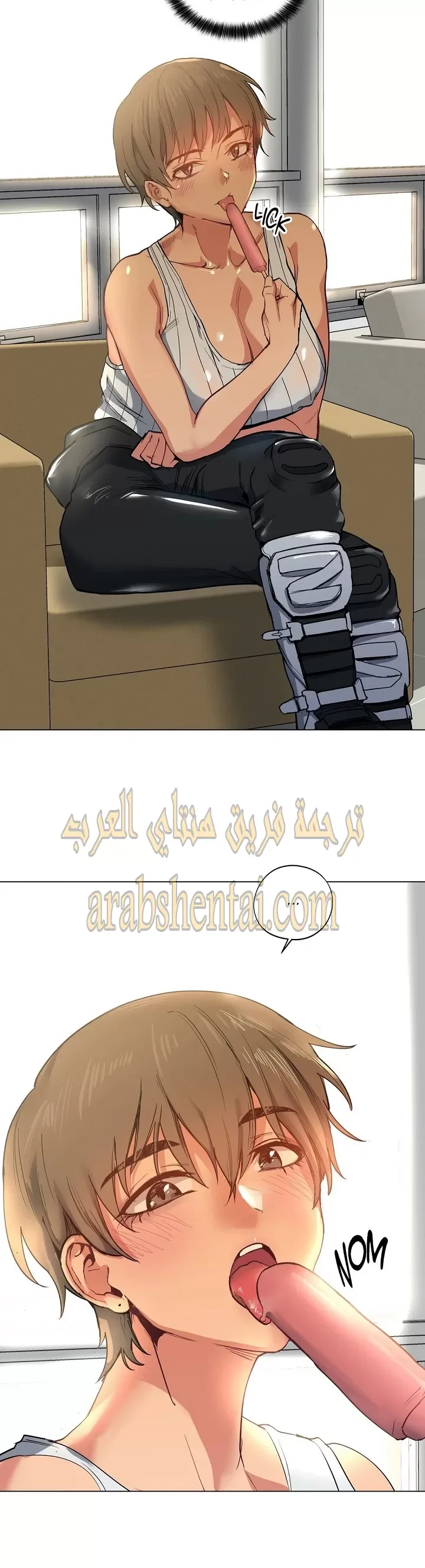 الفتى المحظوظ - 8 - 652961f0202d7.webp