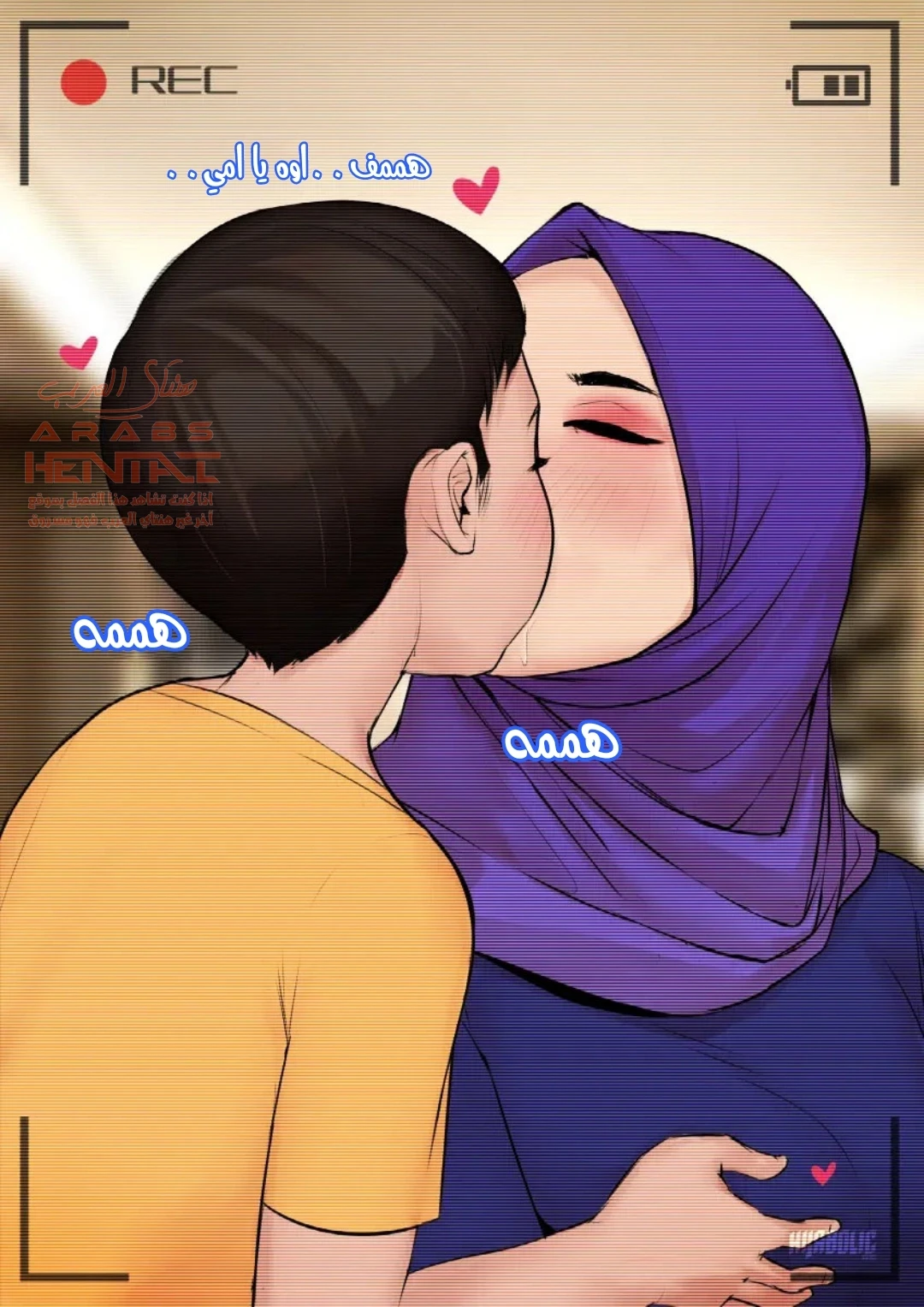 القذف بفم أمي المحجبة - 1 - 64fc0eee5e76e.webp