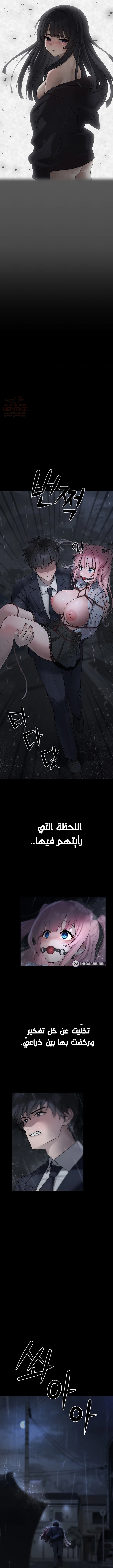 اللعبة المحطمة التي صارت دميتي الليلية - 1 - 688fca0f79535_mrdk.webp