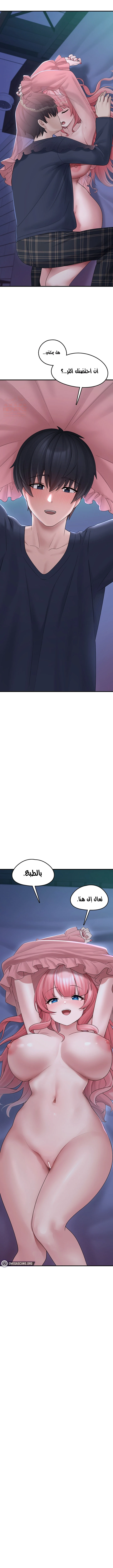 اللعبة المحطمة التي صارت دميتي الليلية - 10 - 688fccd4ef4e0_G2cM.webp