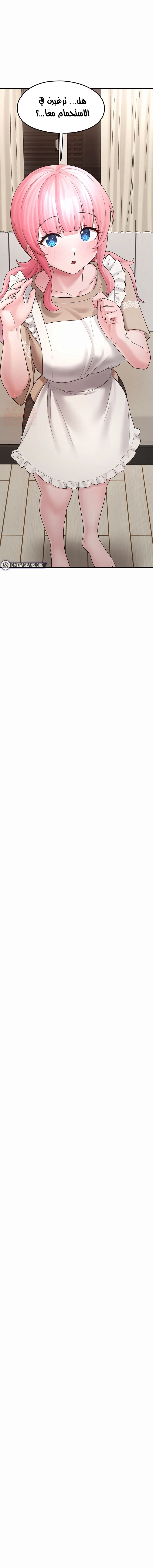 اللعبة المحطمة التي صارت دميتي الليلية - 12 - 688fcd60e841c_lCc1.webp