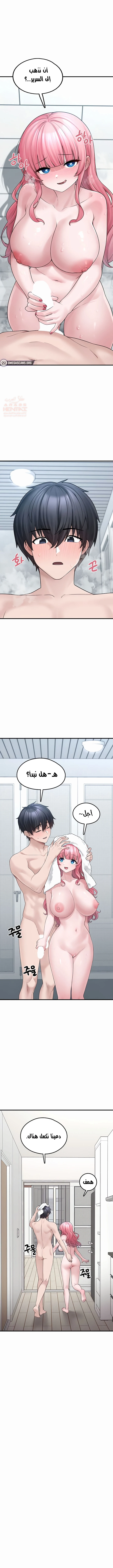 اللعبة المحطمة التي صارت دميتي الليلية - 14 - 688fcdc464f38_pEli.webp