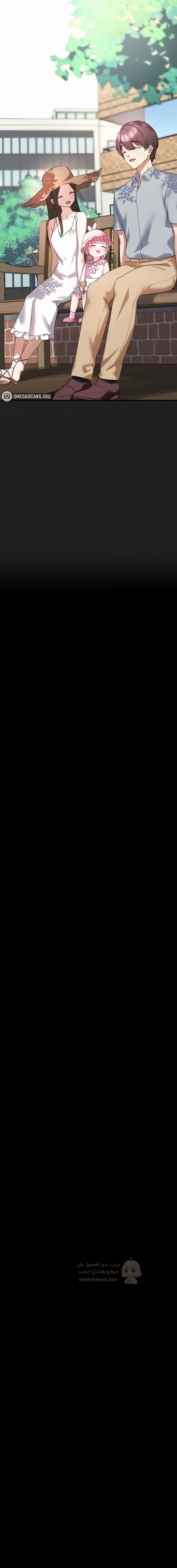 اللعبة المحطمة التي صارت دميتي الليلية - 21 - 68bb5fd9b3559_3Kjd.webp