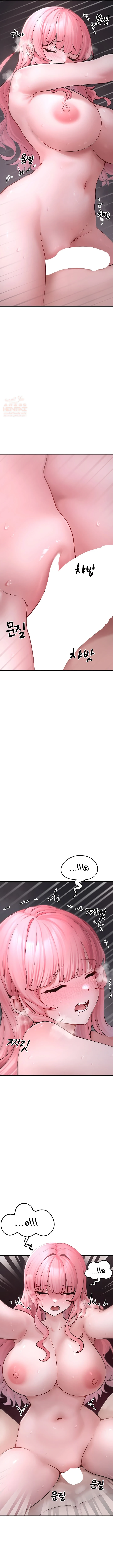 اللعبة المحطمة التي صارت دميتي الليلية - 6 - 688fcbb61b147_MsDU.webp