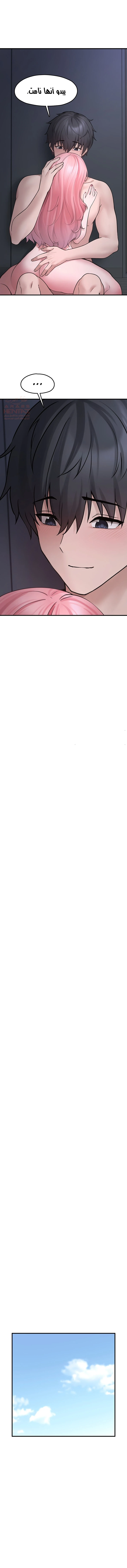 اللعبة المحطمة التي صارت دميتي الليلية - 6 - 688fcbd131bdd_OcEW.webp