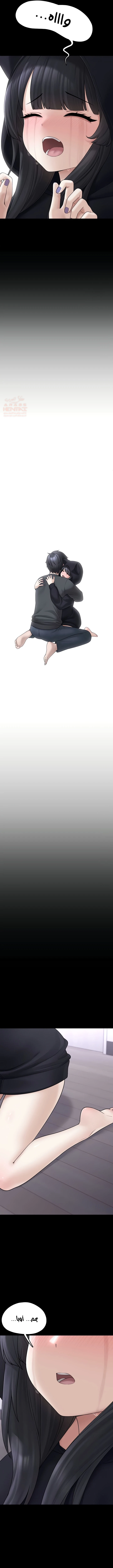 اللعبة المحطمة التي صارت دميتي الليلية - 9 - 688fcc71e2116_NaMR.webp