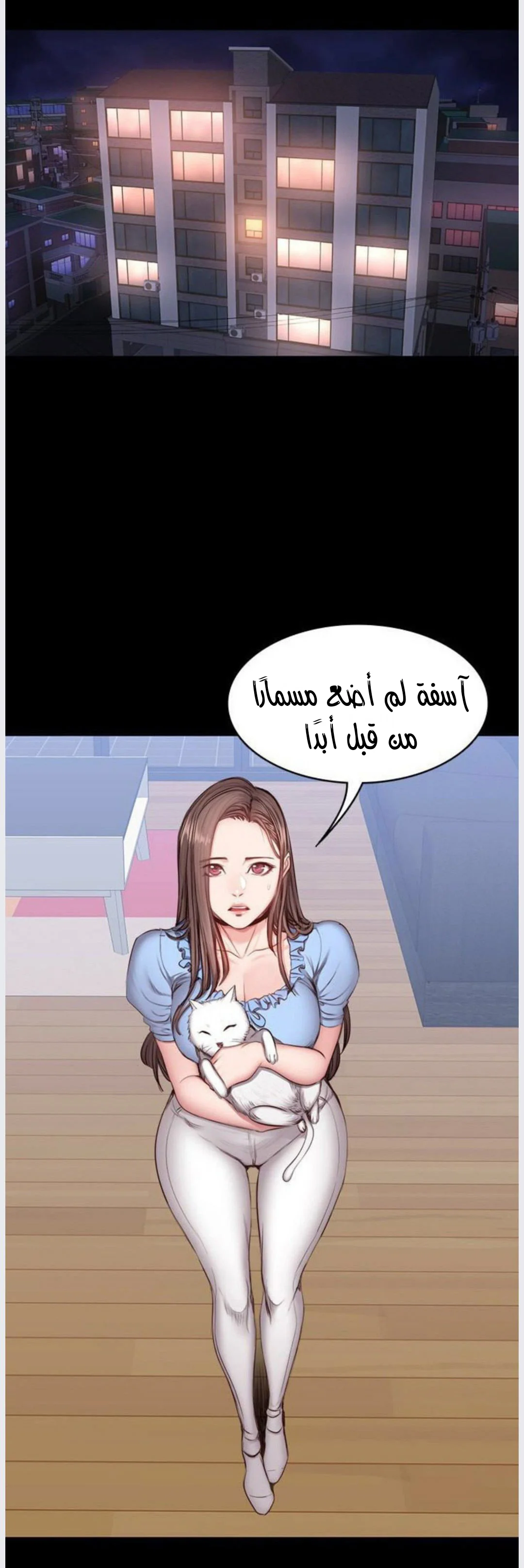 اللياقة البدنية - 14 - 65292f44eb1ed.webp