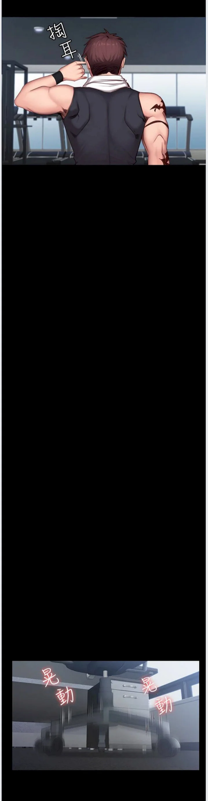 اللياقة البدنية - 17 - 65292f96be0fb.webp