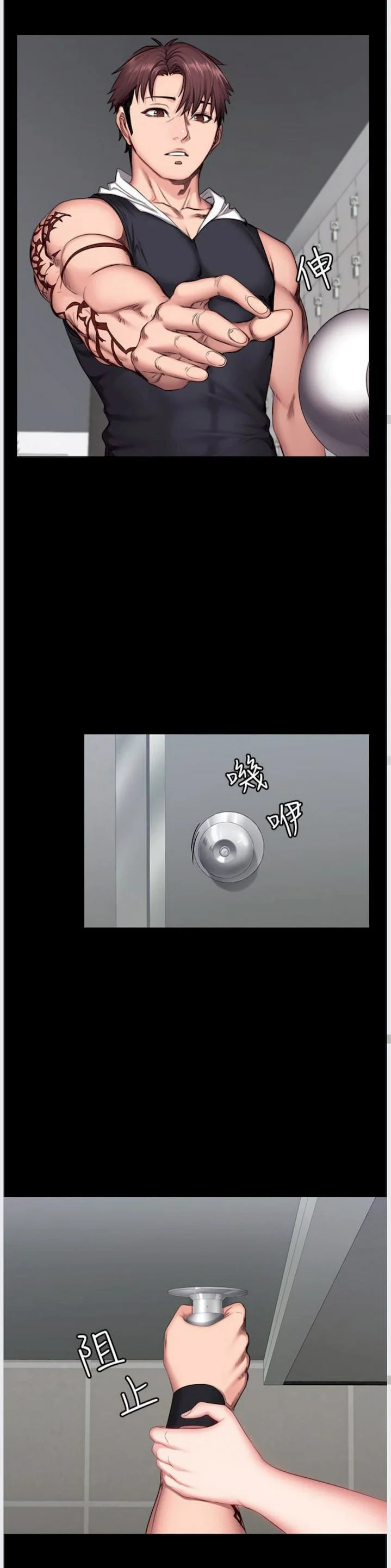 اللياقة البدنية - 17 - 65292f9bca3a4.webp