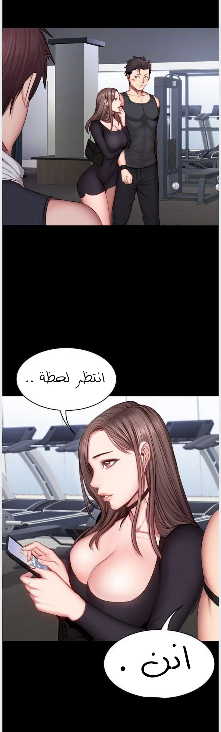اللياقة البدنية - 17 - 65292fa3ab7fa.webp