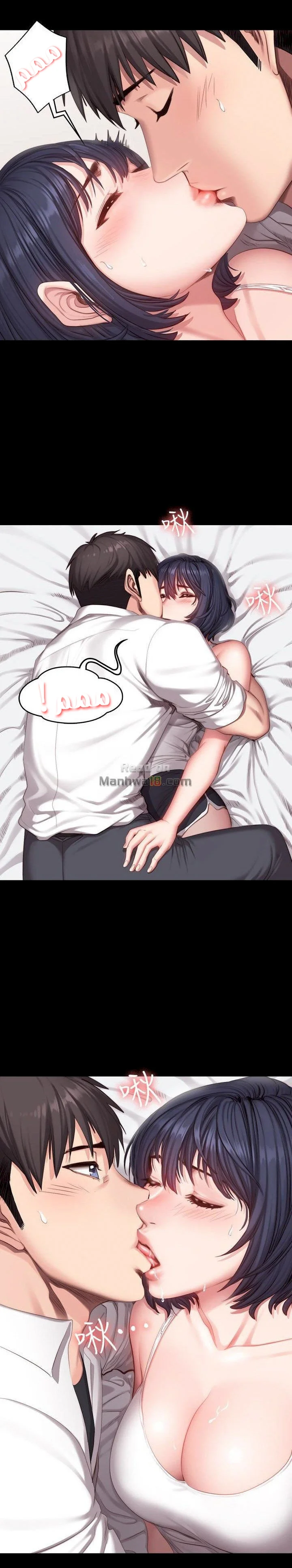 اللياقة البدنية - 22 - 6529300866897.webp