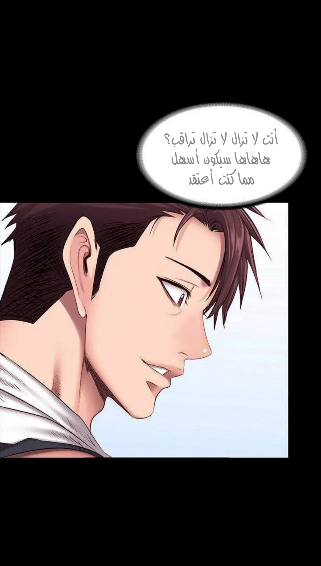 اللياقة البدنية - 28 - 652930b597c62.webp