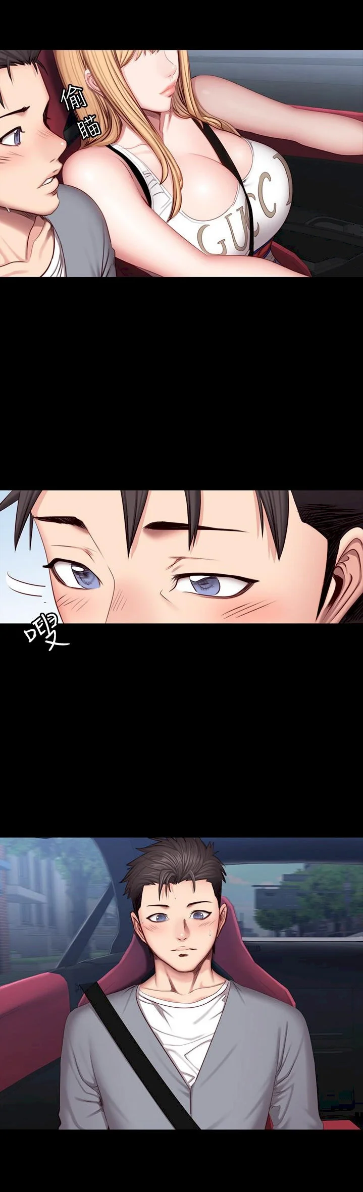 اللياقة البدنية - 34 - 6529313ae7bf2.webp