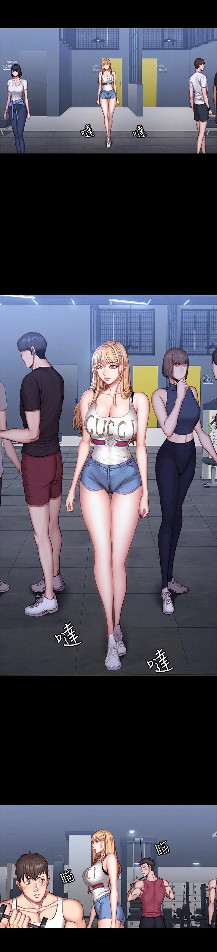 اللياقة البدنية - 34 - 652931400279e.webp